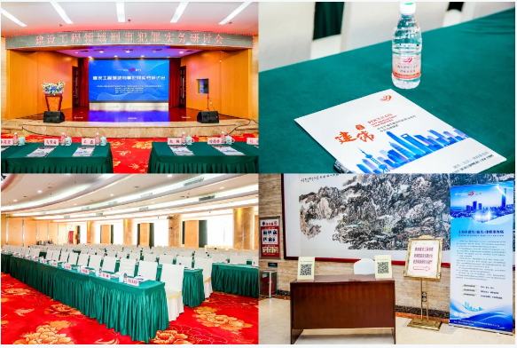 1744026973197090.png 微信截图_20250407194902.png