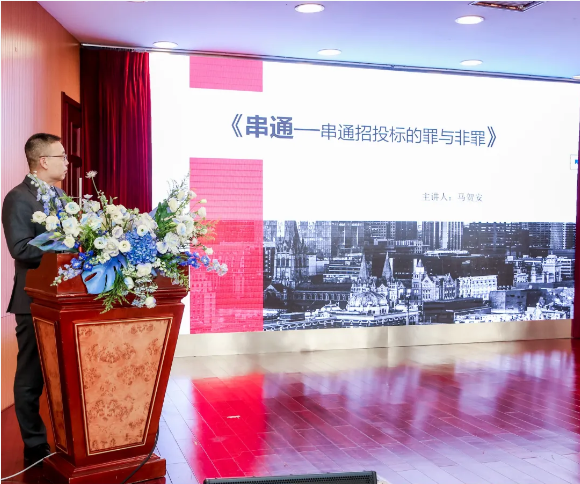 1744026992133884.png 微信截图_20250407194916.png