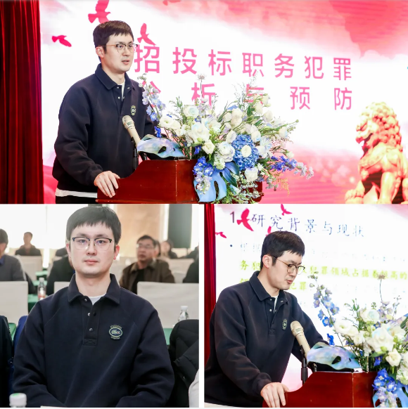 1744027027139557.png 微信截图_20250407195005.png