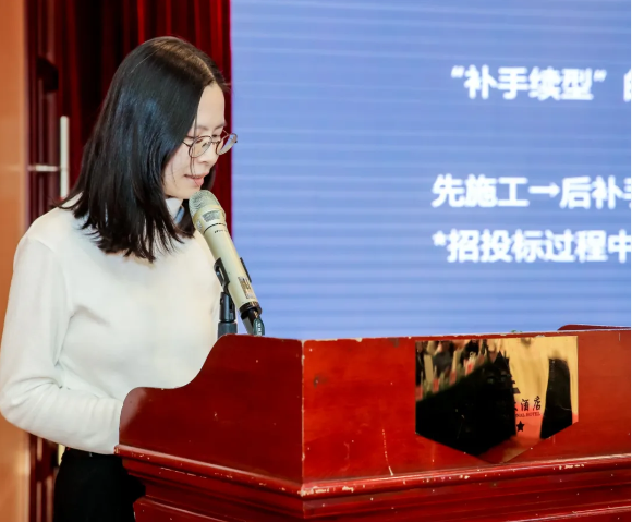 1744027069137040.png 微信截图_20250407195054.png